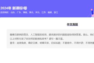 雷竞技网页版登陆